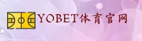 YOBET体育平台官方网站 · 极致体验 · B7U3